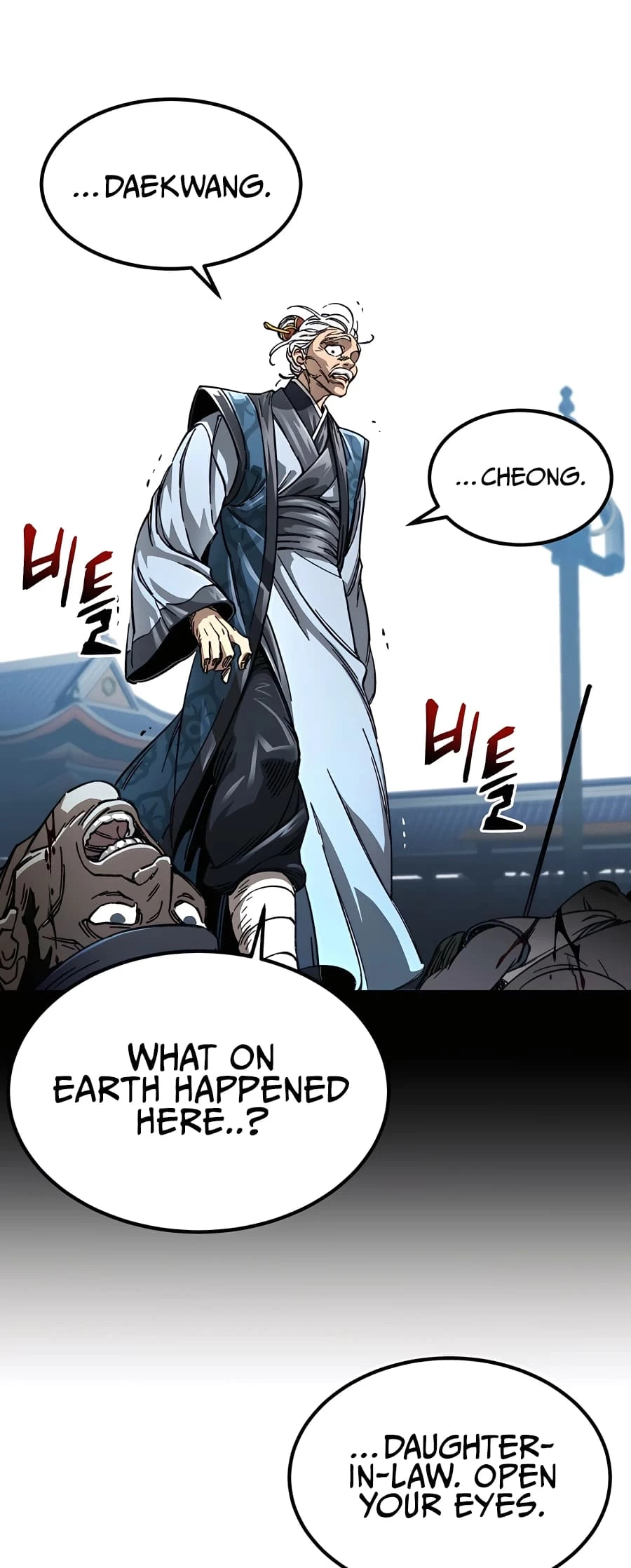 Warrior Grandpa and Supreme Granddaughter Chapter 1 - 33