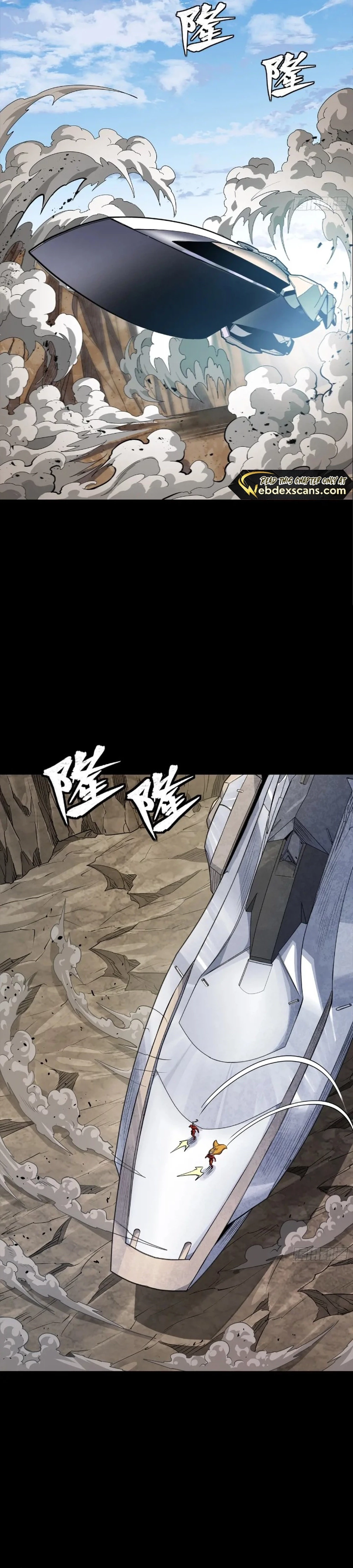Legend of Star General Chapter 283 - 17
