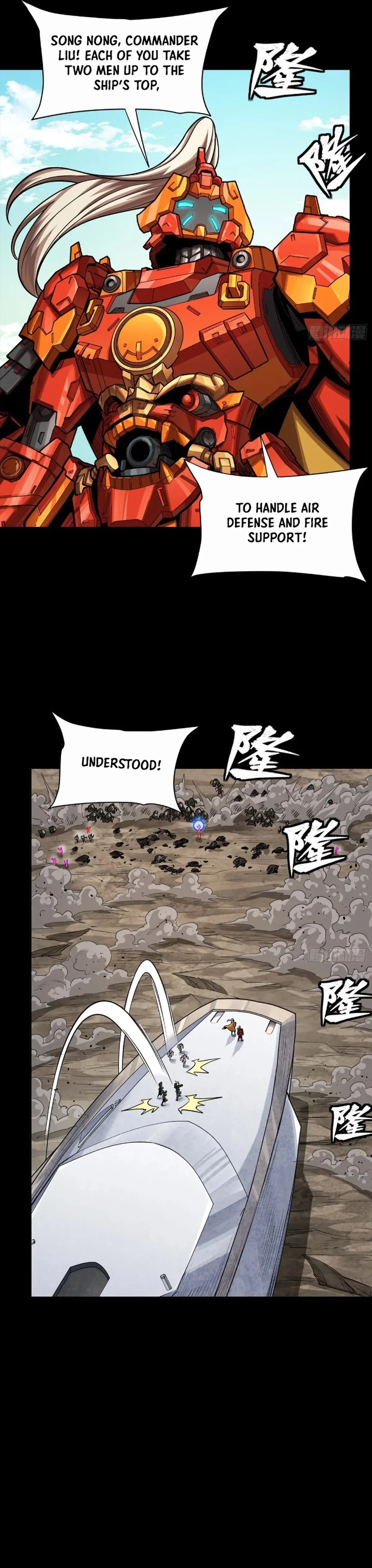 Legend of Star General Chapter 283 - 18