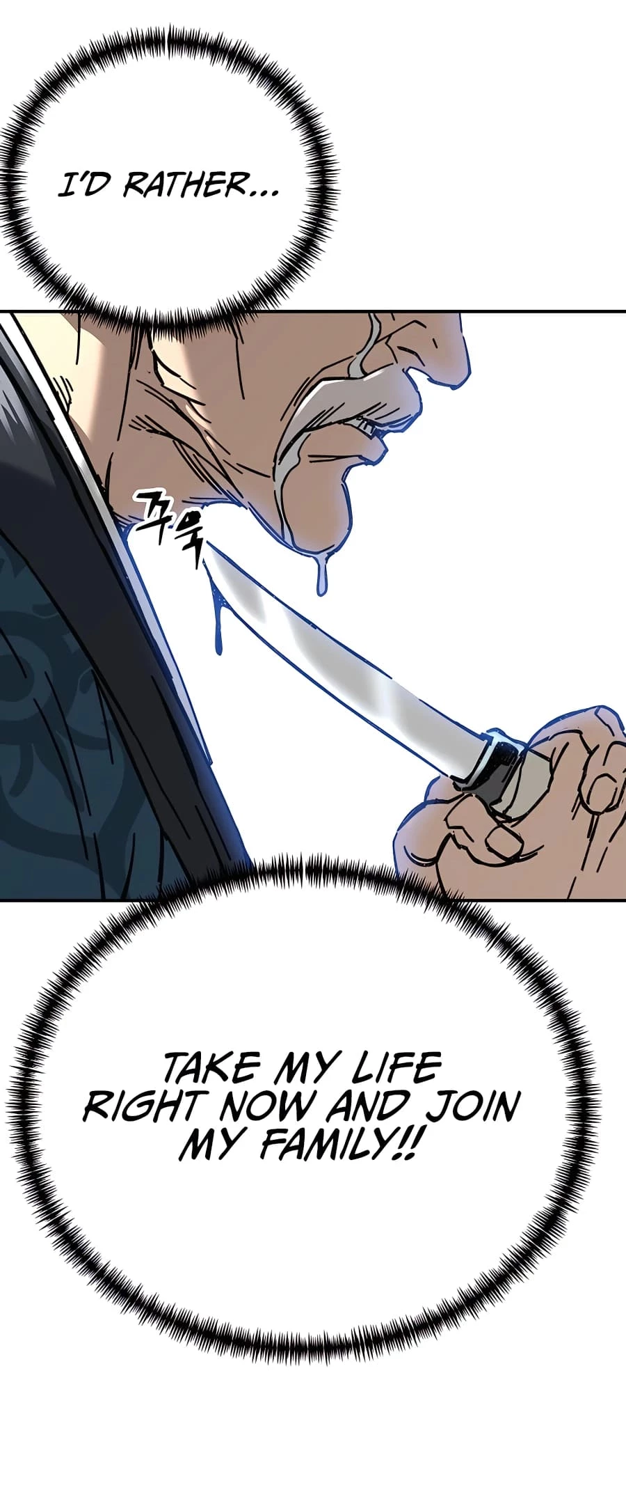 Warrior Grandpa and Supreme Granddaughter Chapter 1 - 41