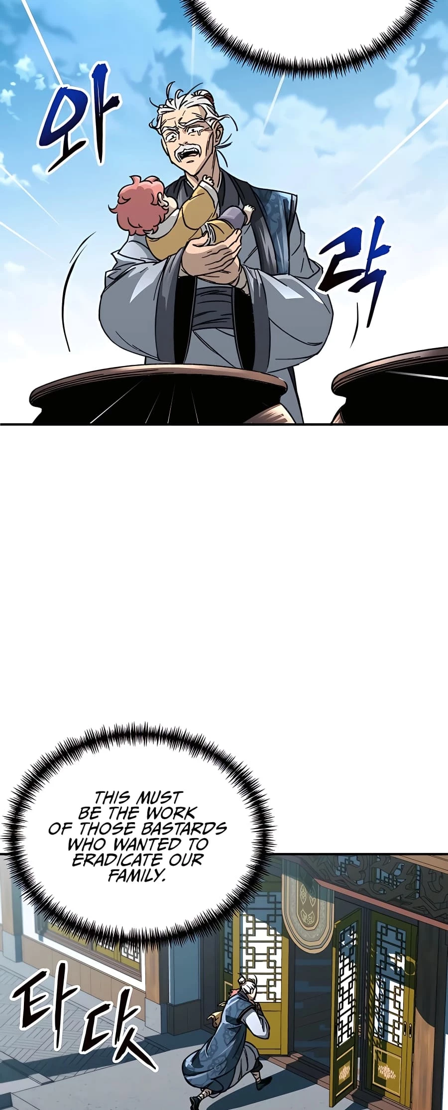 Warrior Grandpa and Supreme Granddaughter Chapter 1 - 49