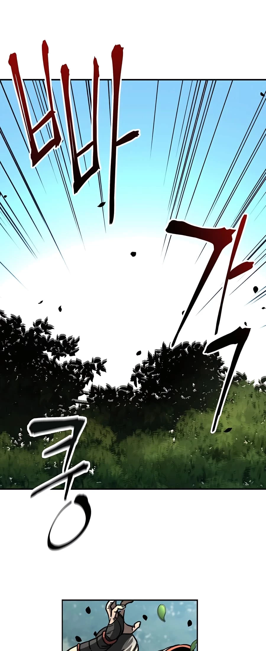 Warrior Grandpa and Supreme Granddaughter Chapter 1 - 68