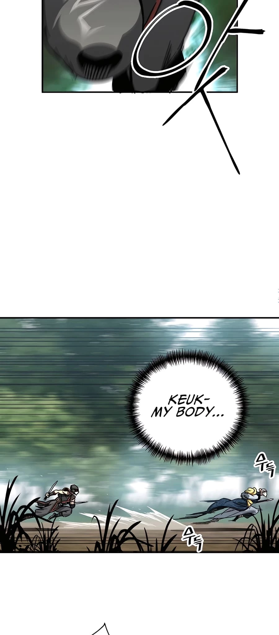 Warrior Grandpa and Supreme Granddaughter Chapter 1 - 74
