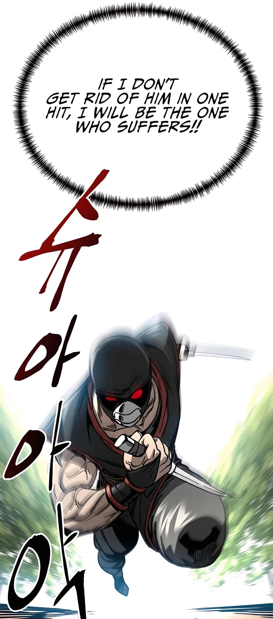 Warrior Grandpa and Supreme Granddaughter Chapter 1 - 78