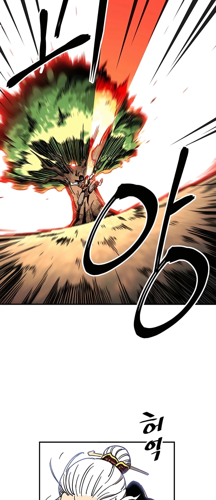 Warrior Grandpa and Supreme Granddaughter Chapter 1 - 96