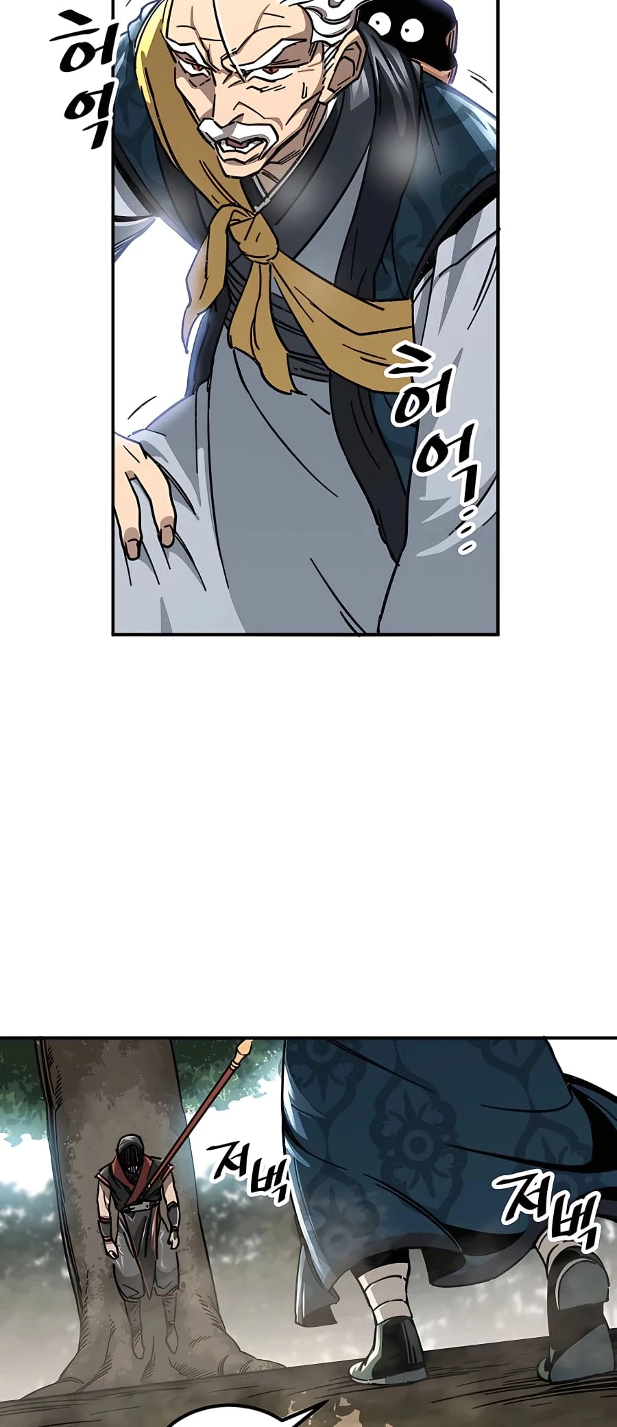 Warrior Grandpa and Supreme Granddaughter Chapter 1 - 97