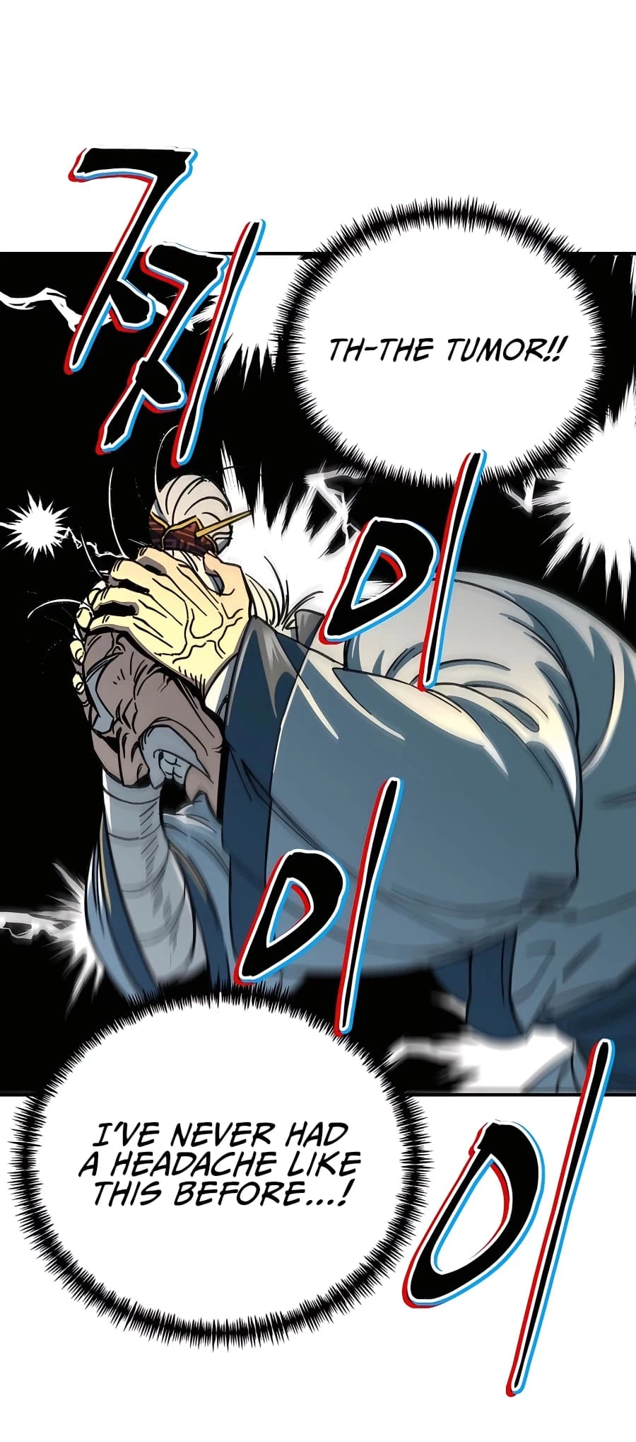 Warrior Grandpa and Supreme Granddaughter Chapter 1 - 112