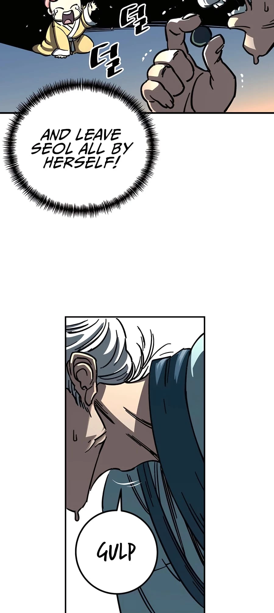 Warrior Grandpa and Supreme Granddaughter Chapter 1 - 122