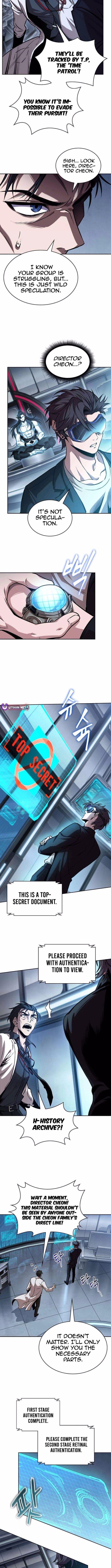Nano Machine Chapter 262 - 3