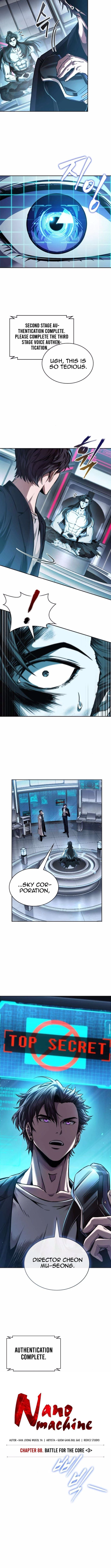 Nano Machine Chapter 262 - 4