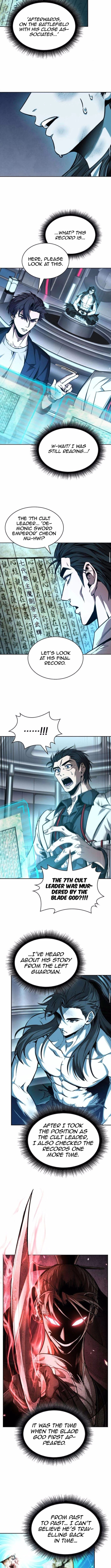 Nano Machine Chapter 262 - 7