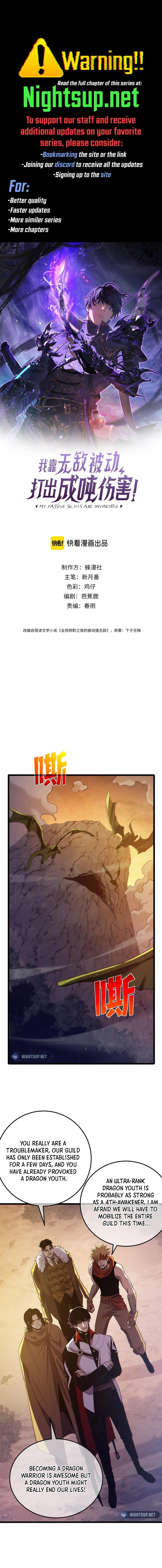 I Rely on My Invincibility to Deal Tons of Damage Passively! Chapter 85 - 1