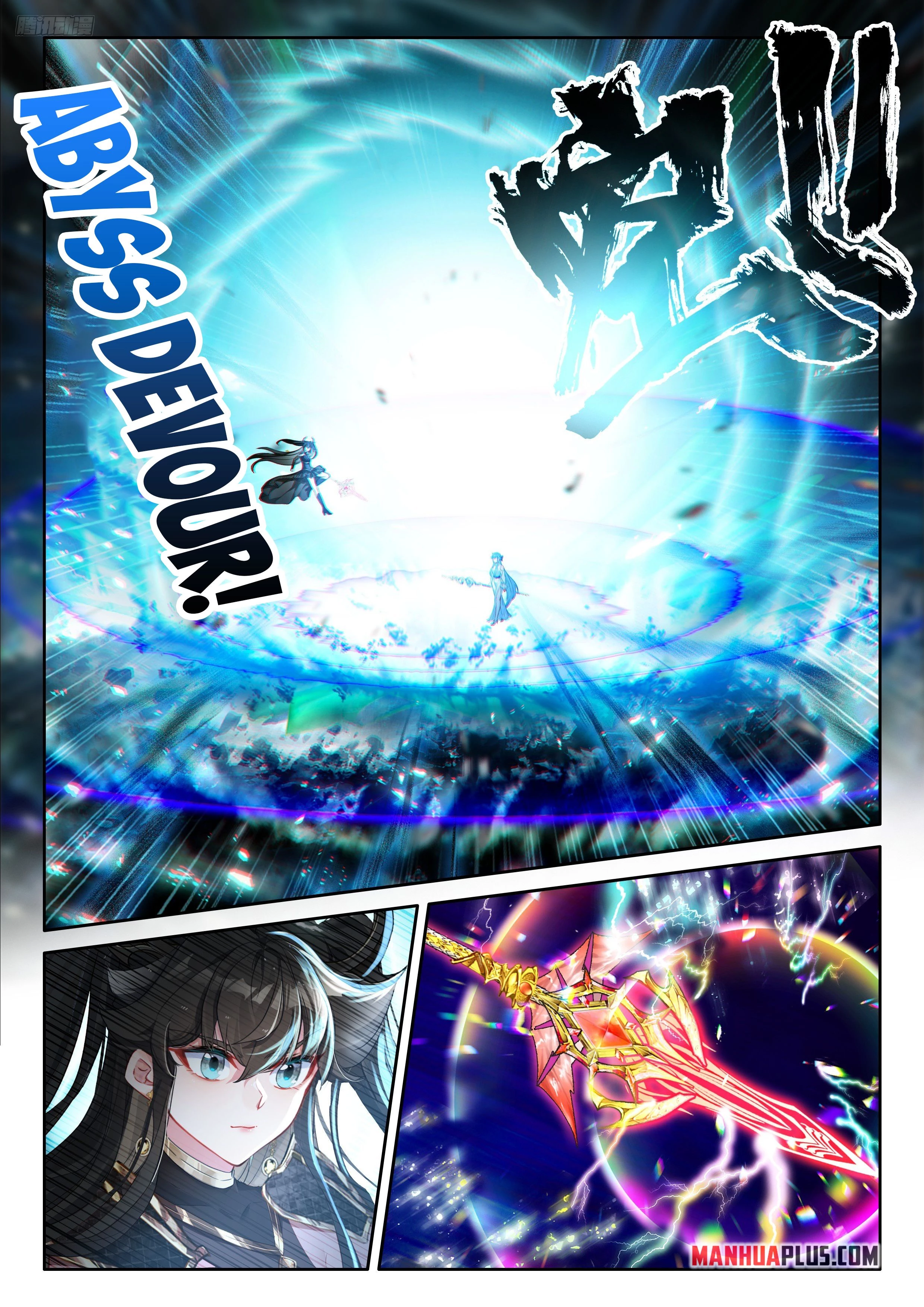 Soul Land IV Chapter 556 - 7
