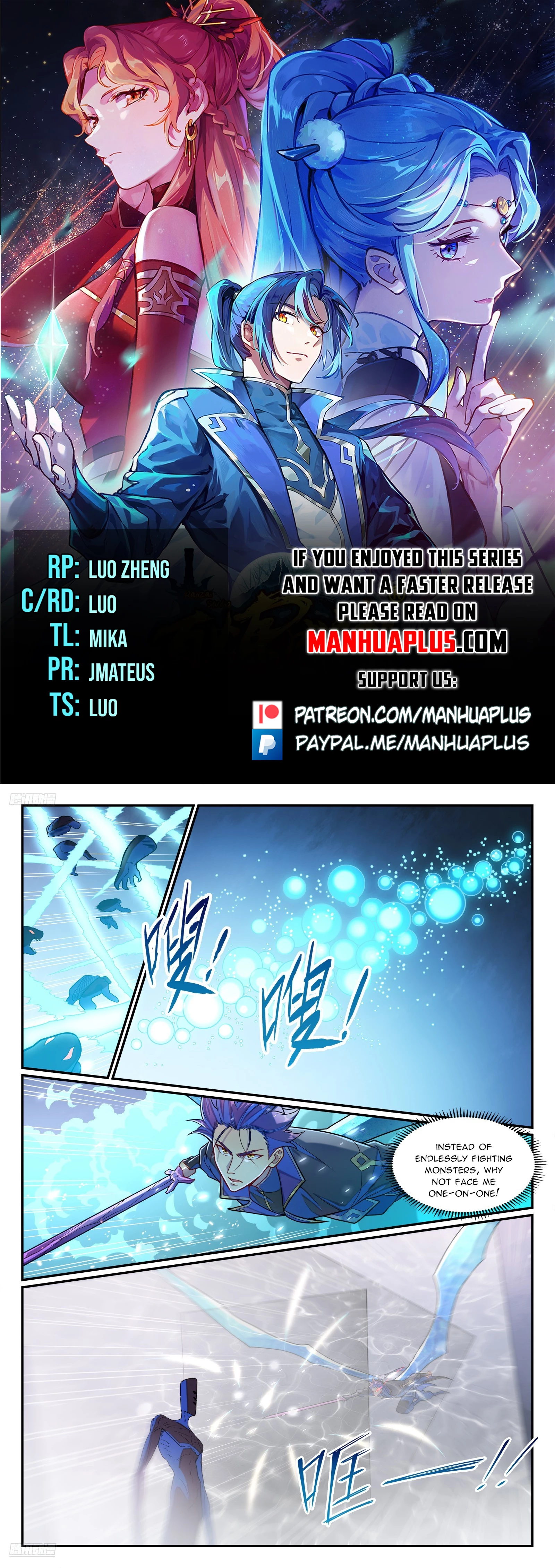 Apotheosis Chapter 1299 - 1