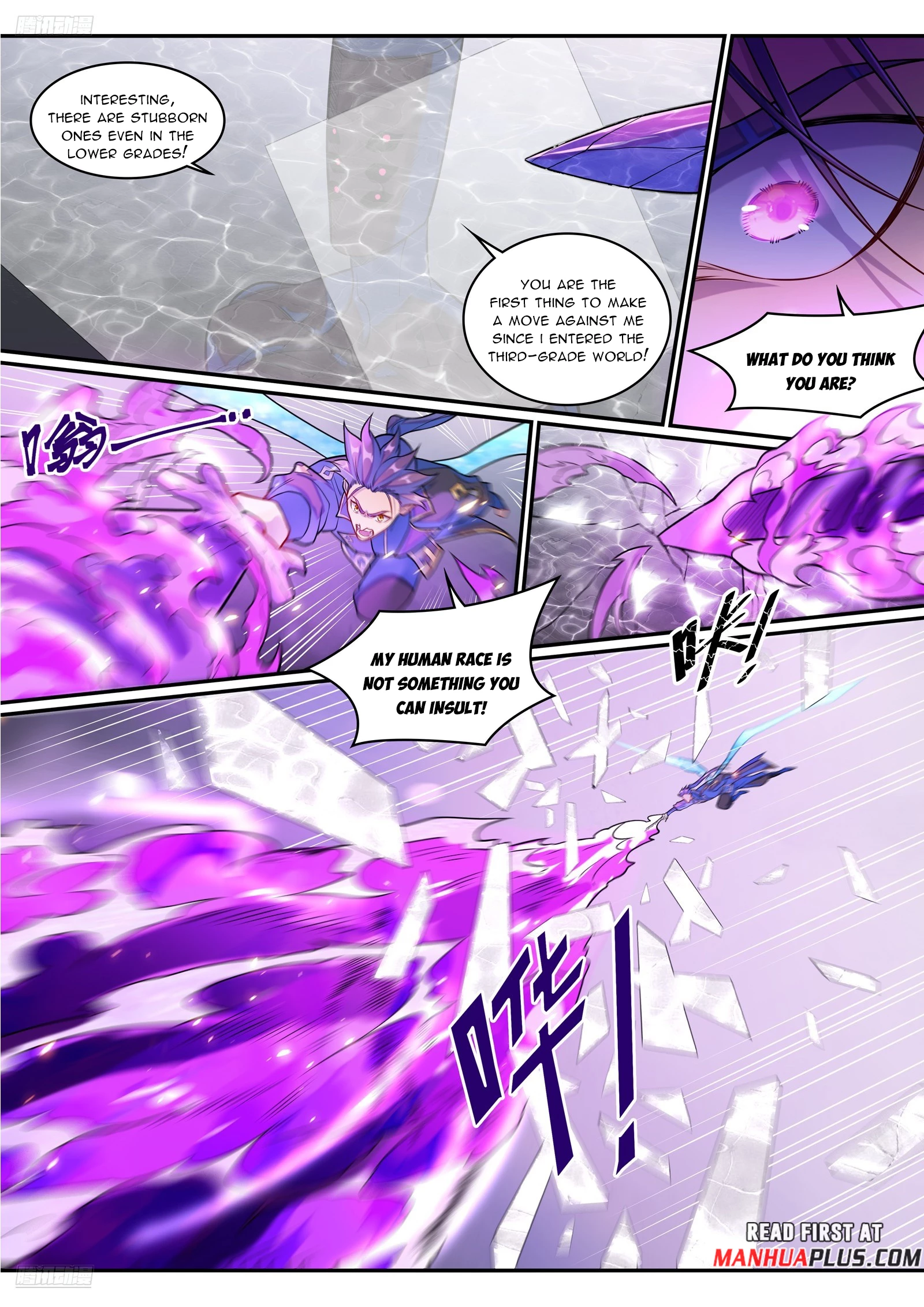 Apotheosis Chapter 1299 - 2