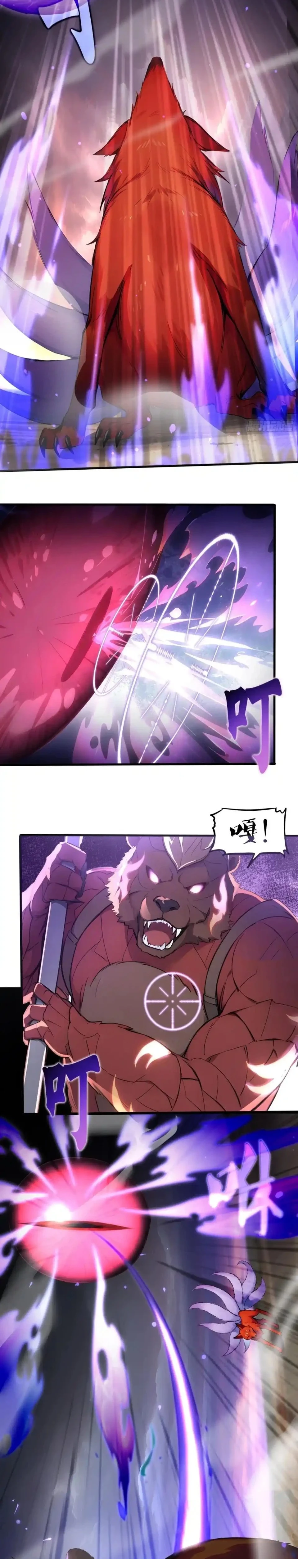 Number One Beast Master Chapter 25 - 10