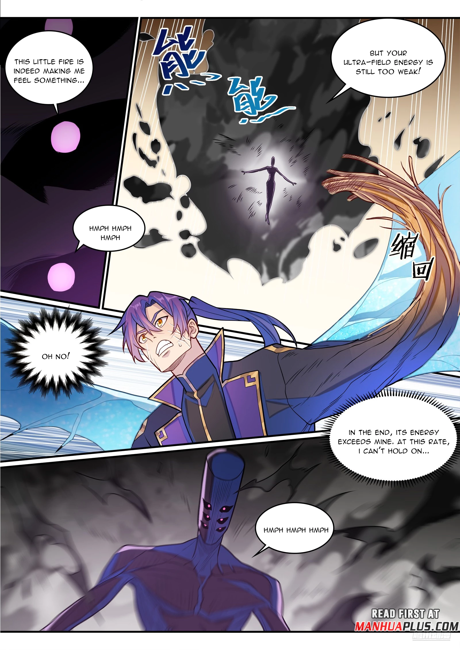 Apotheosis Chapter 1299 - 6