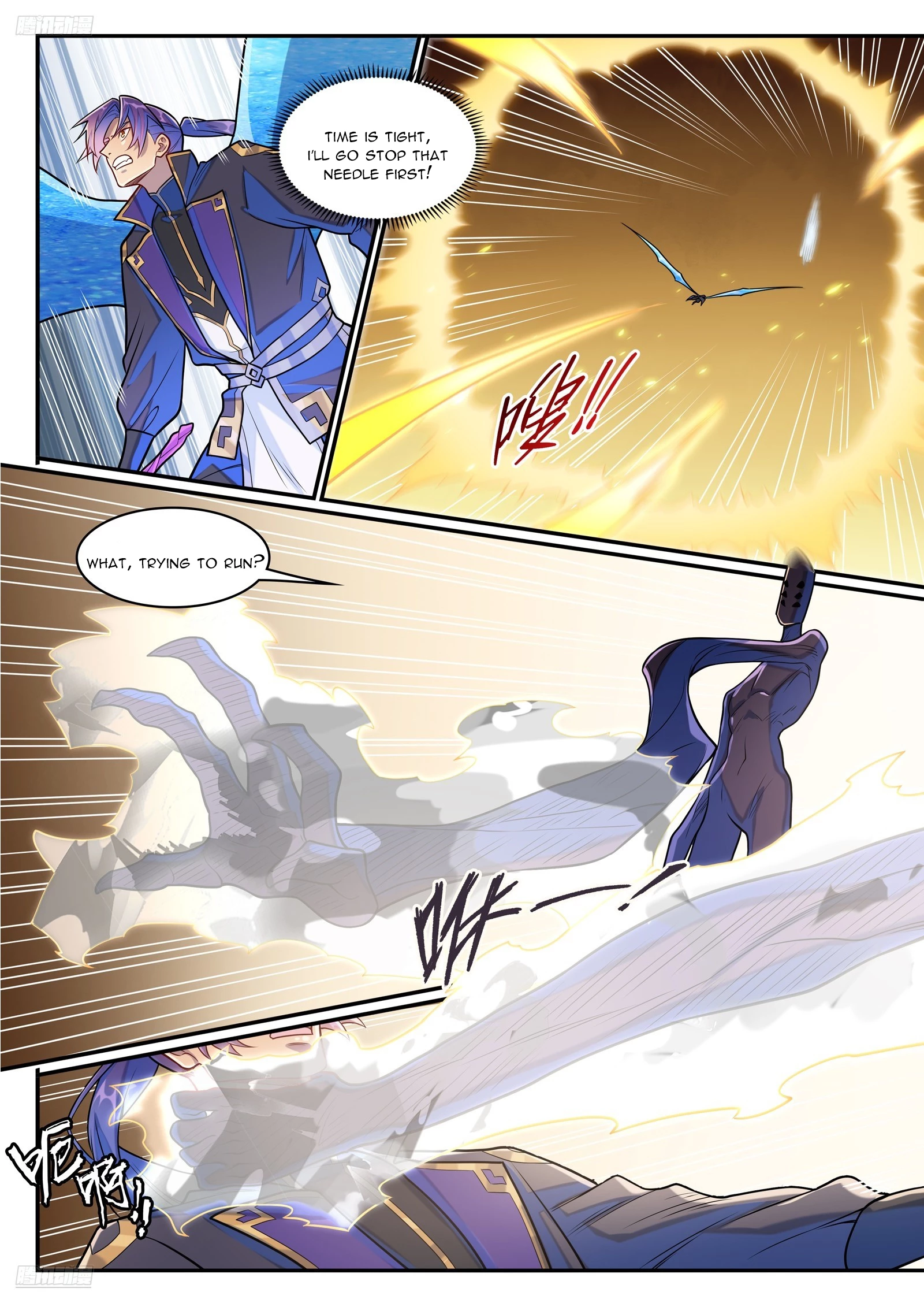 Apotheosis Chapter 1299 - 7