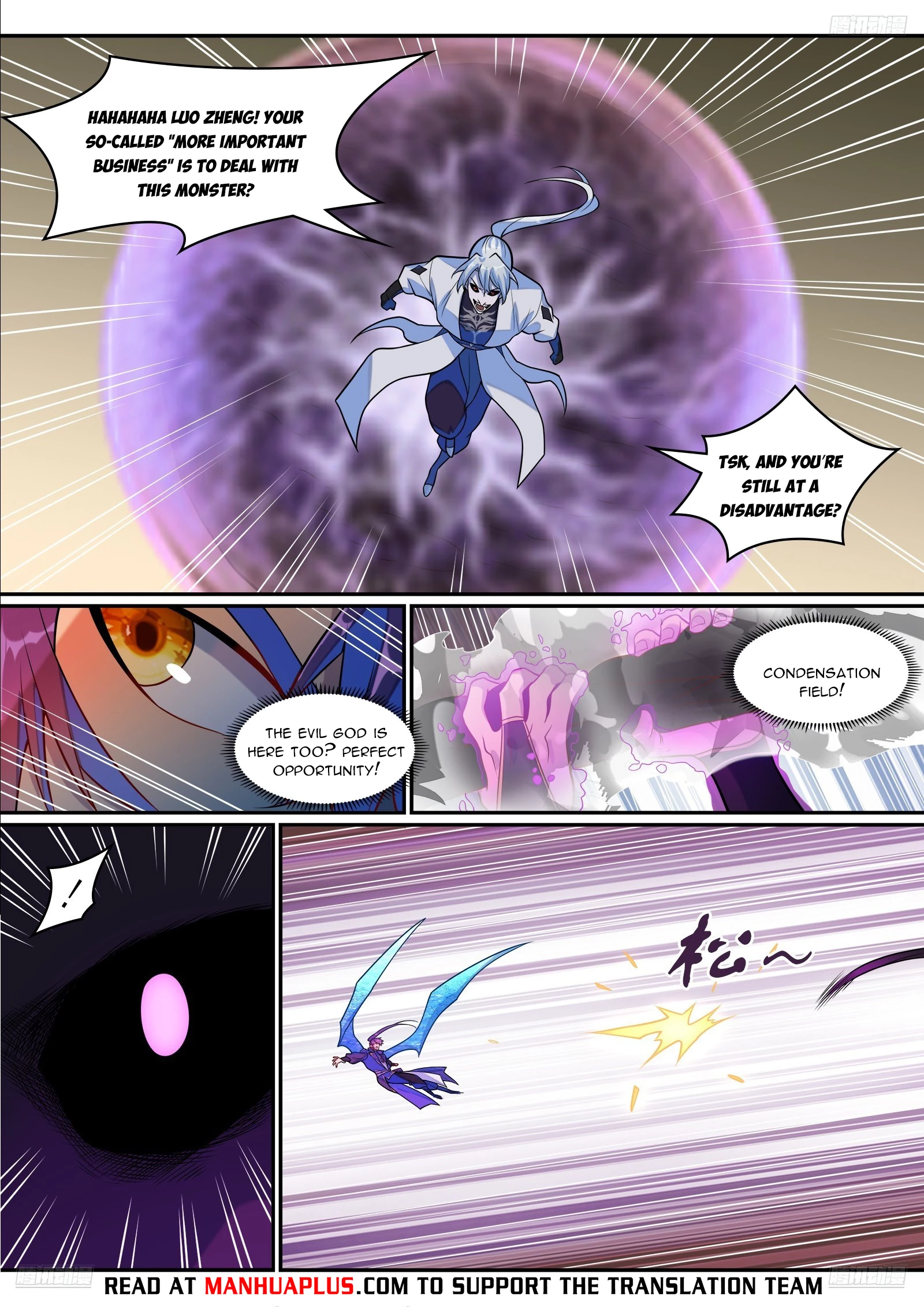 Apotheosis Chapter 1299 - 9