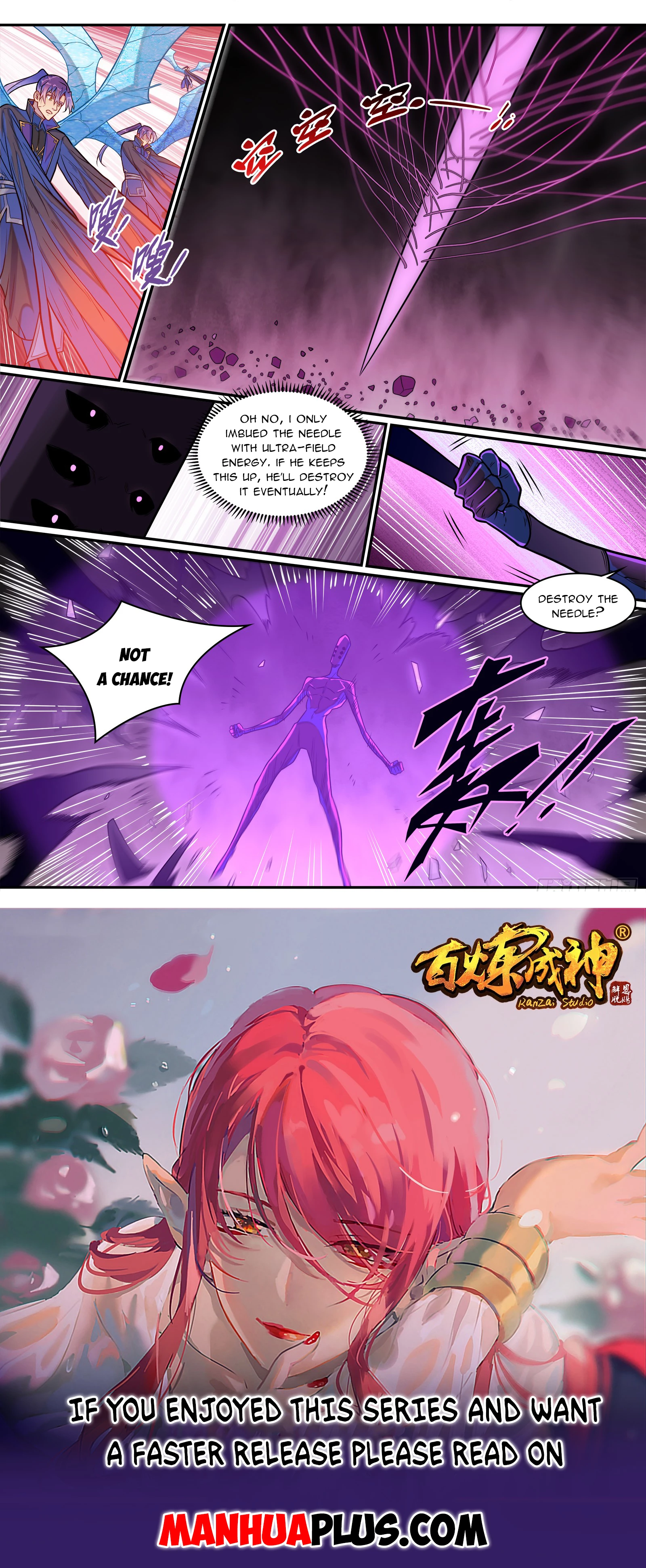 Apotheosis Chapter 1299 - 15