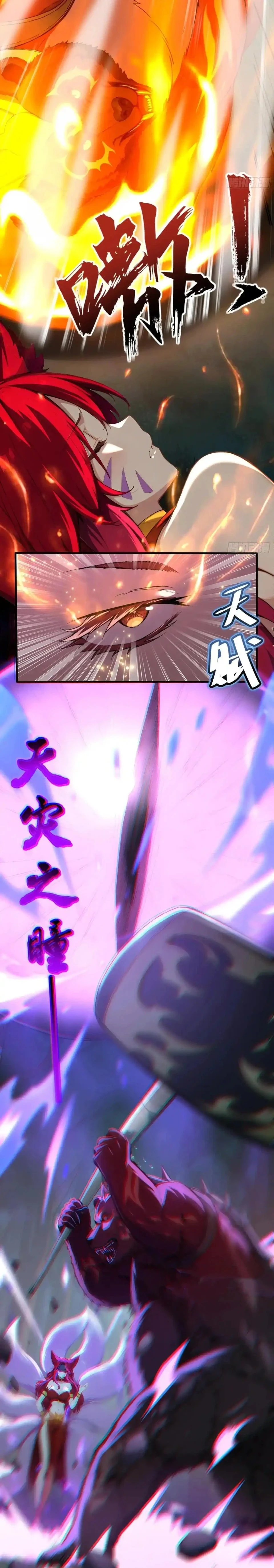 Number One Beast Master Chapter 24 - 11