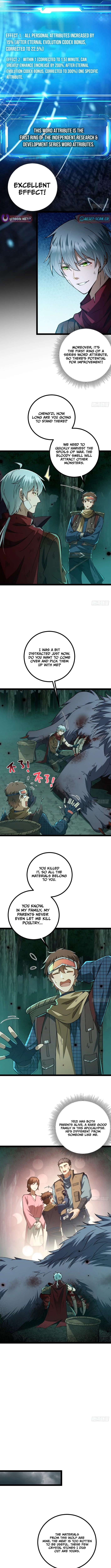 God of the Apocalypse Chapter 4 - 2