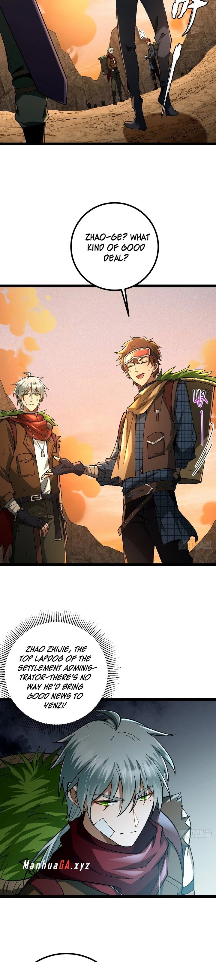 God of the Apocalypse Chapter 2 - 6