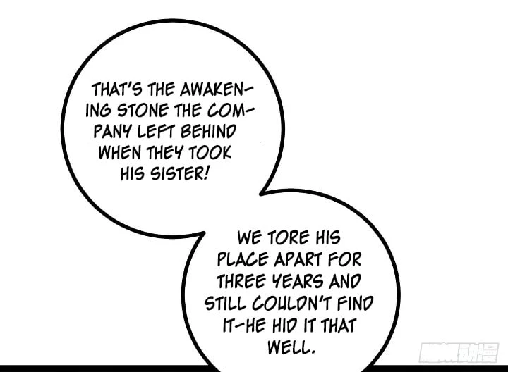 God of the Apocalypse Chapter 2 - 20