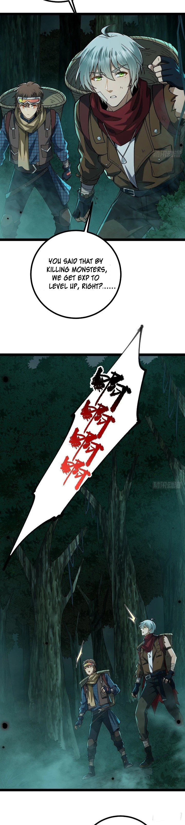God of the Apocalypse Chapter 2 - 25
