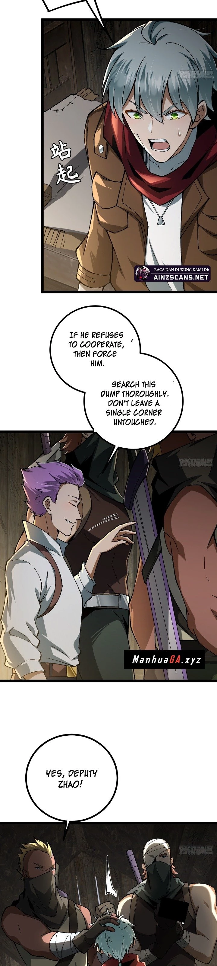 God of the Apocalypse Chapter 1 - 17