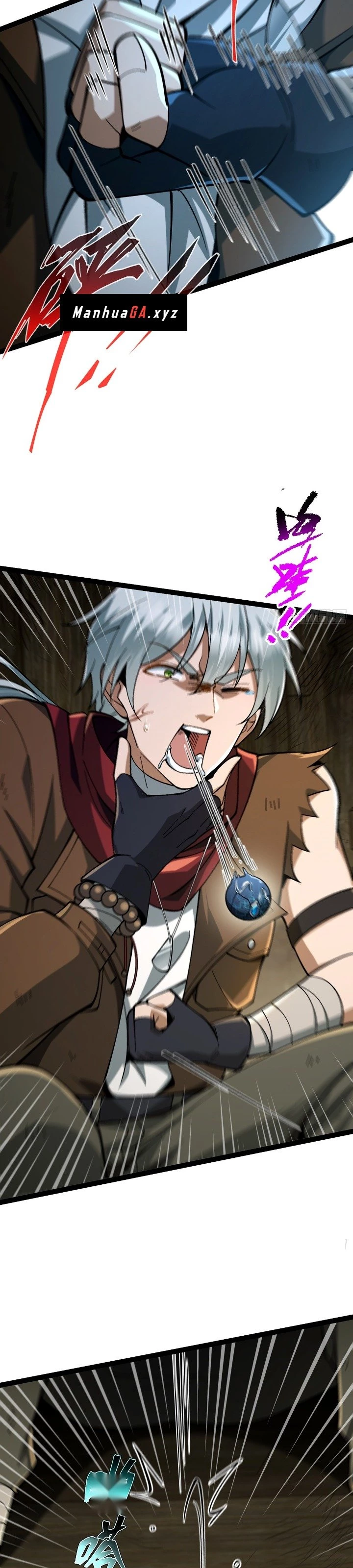 God of the Apocalypse Chapter 1 - 21