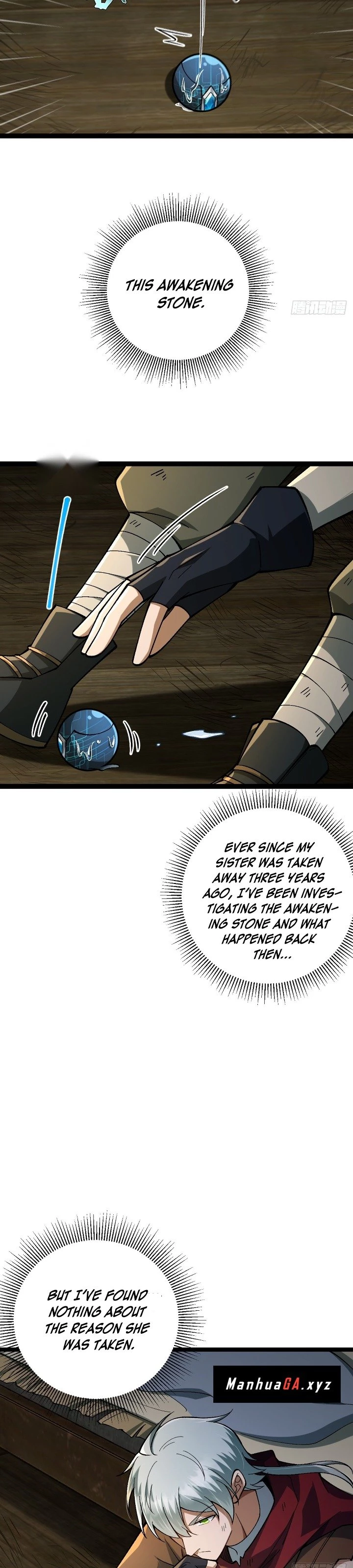 God of the Apocalypse Chapter 1 - 22