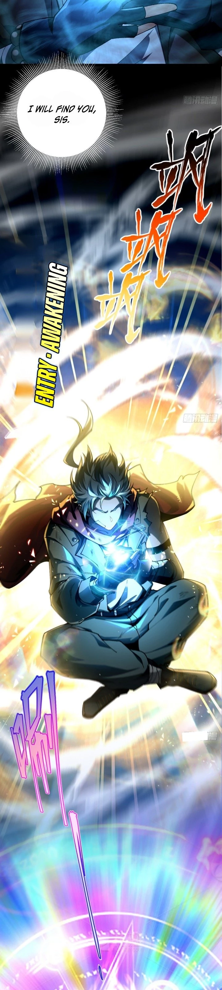 God of the Apocalypse Chapter 1 - 27