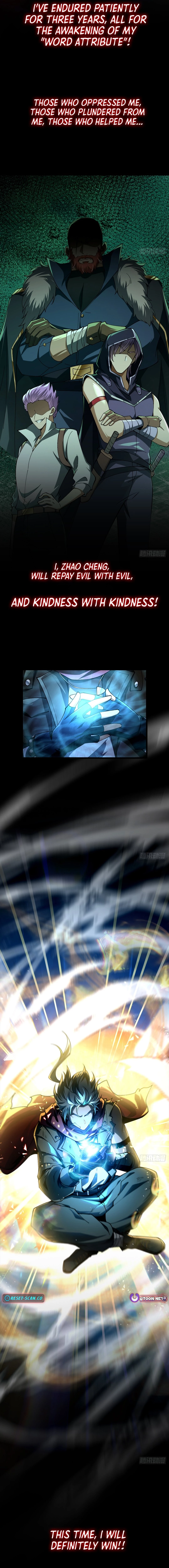 God of the Apocalypse Chapter 0 - 4