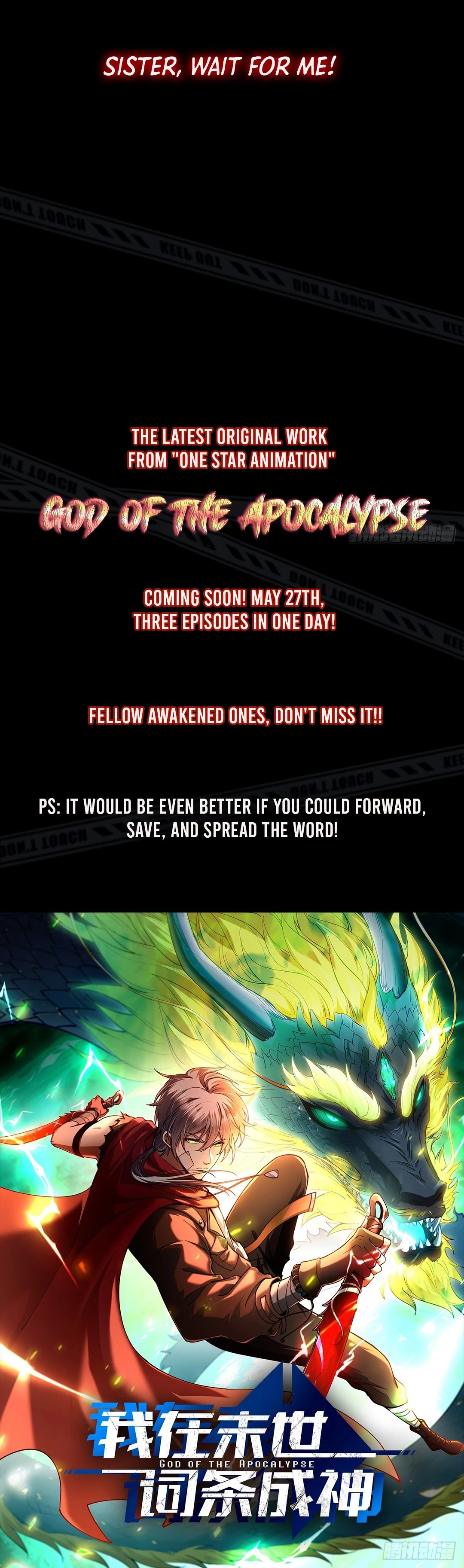 God of the Apocalypse Chapter 0 - 5