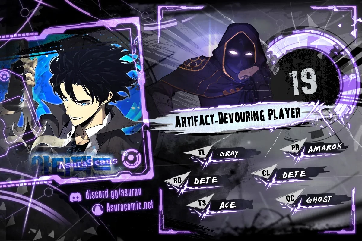 Artifact-Devouring Player Chapter 19 - 1