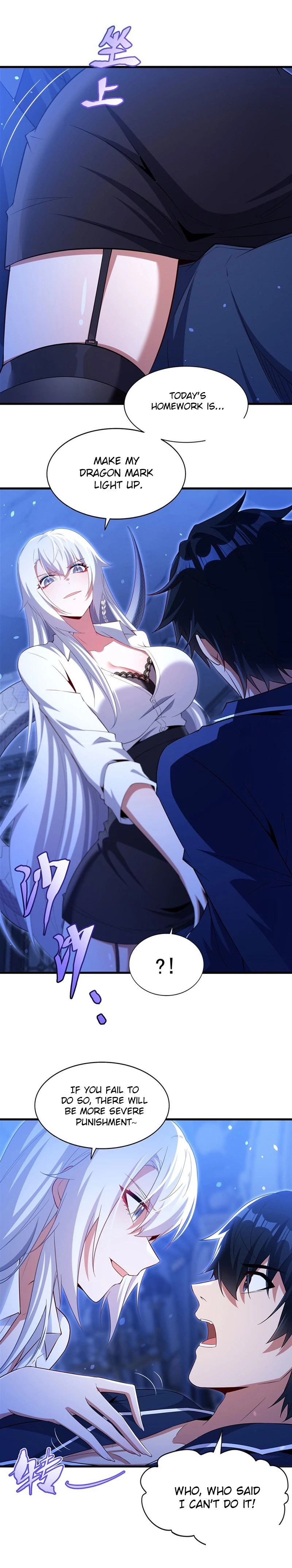 Shut Up, Evil Dragon! I Don't Want to Raise a Child With You Anymore Chapter 43 - 12
