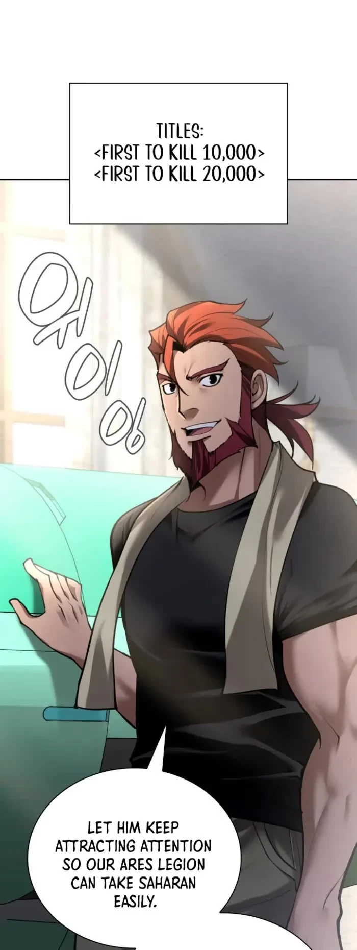 Overgeared Chapter 275 - 22