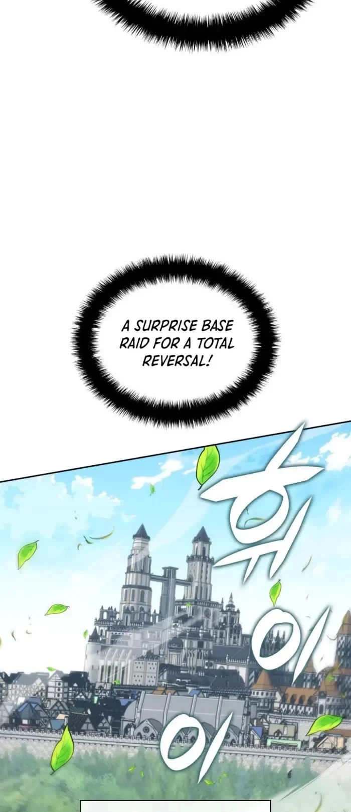 Overgeared Chapter 275 - 29