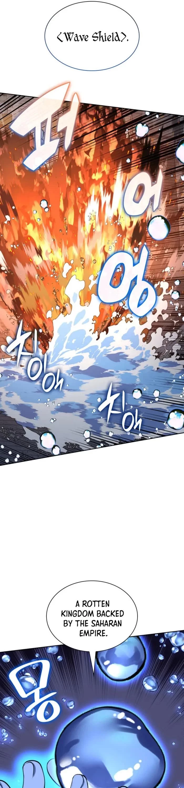 Overgeared Chapter 275 - 54