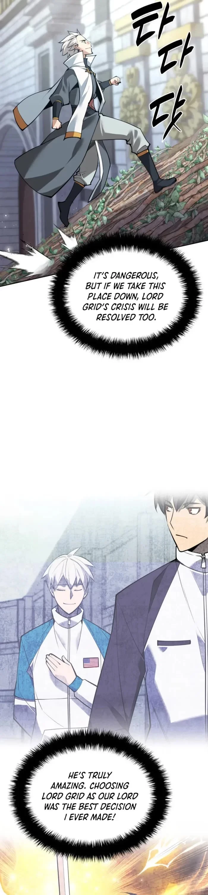 Overgeared Chapter 275 - 62