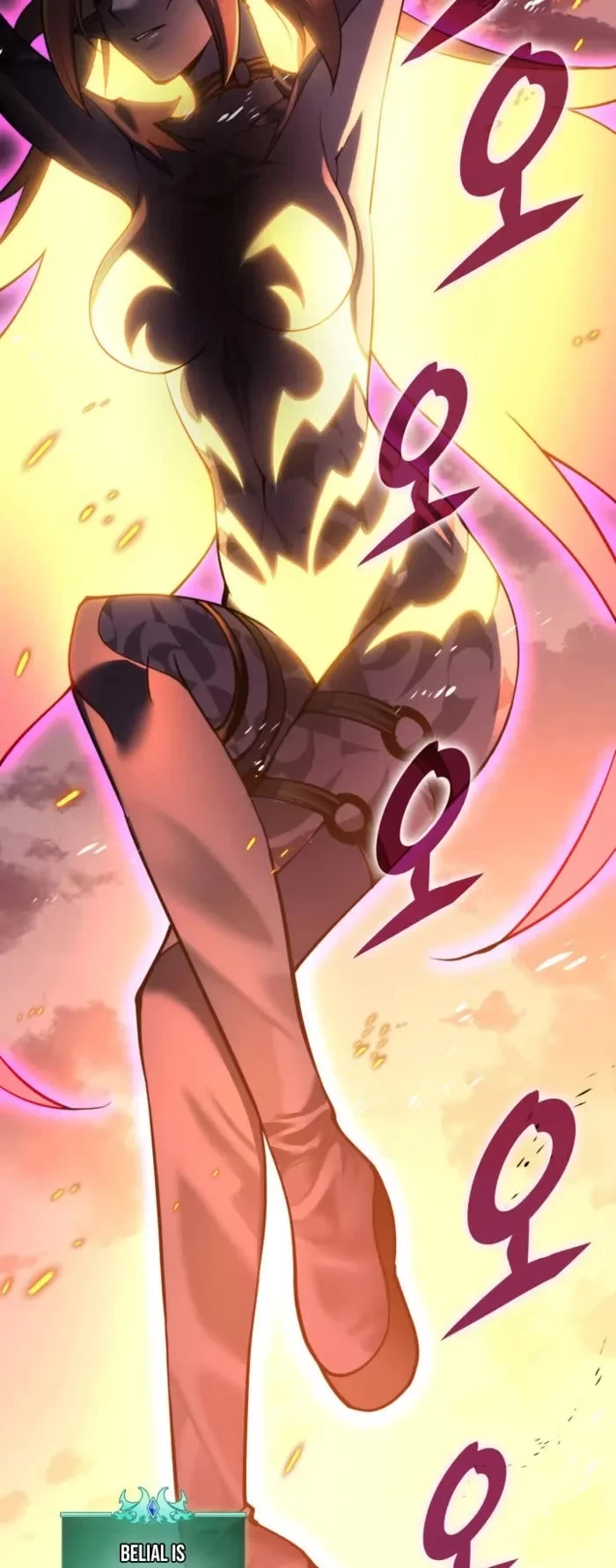 Overgeared Chapter 275 - 87