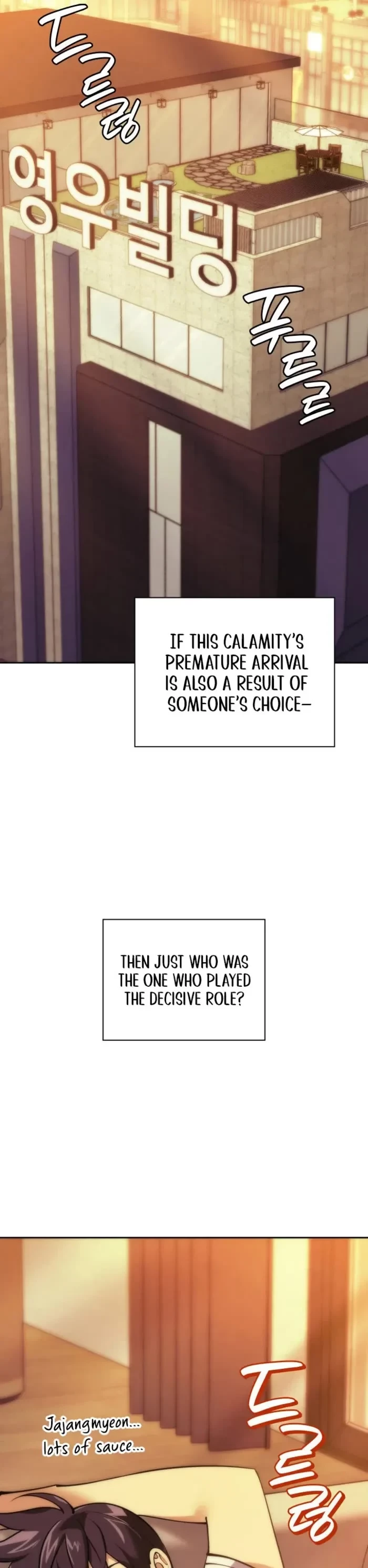Overgeared Chapter 275 - 90