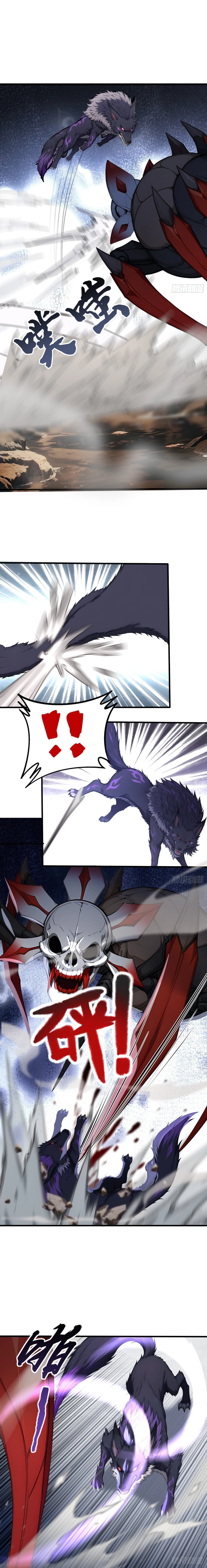 Number One Beast Master Chapter 32 - 6