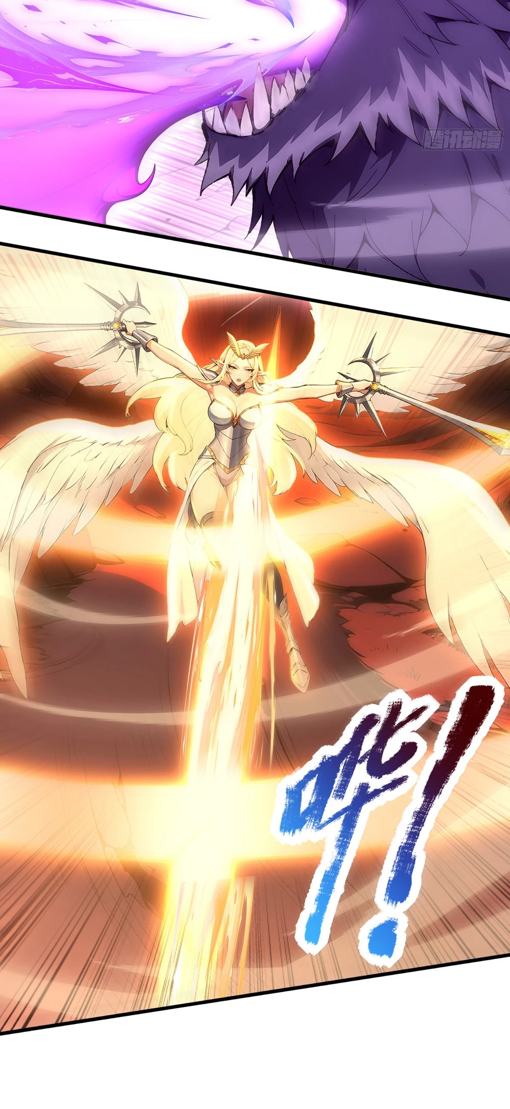 Number One Beast Master Chapter 31 - 12