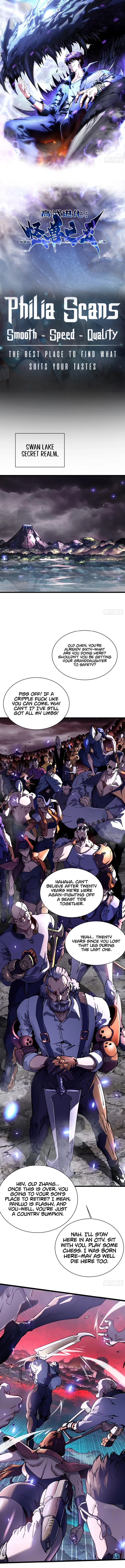 Martial Evolution: Start by Awakening the King of Monsters Chapter 24 - 1