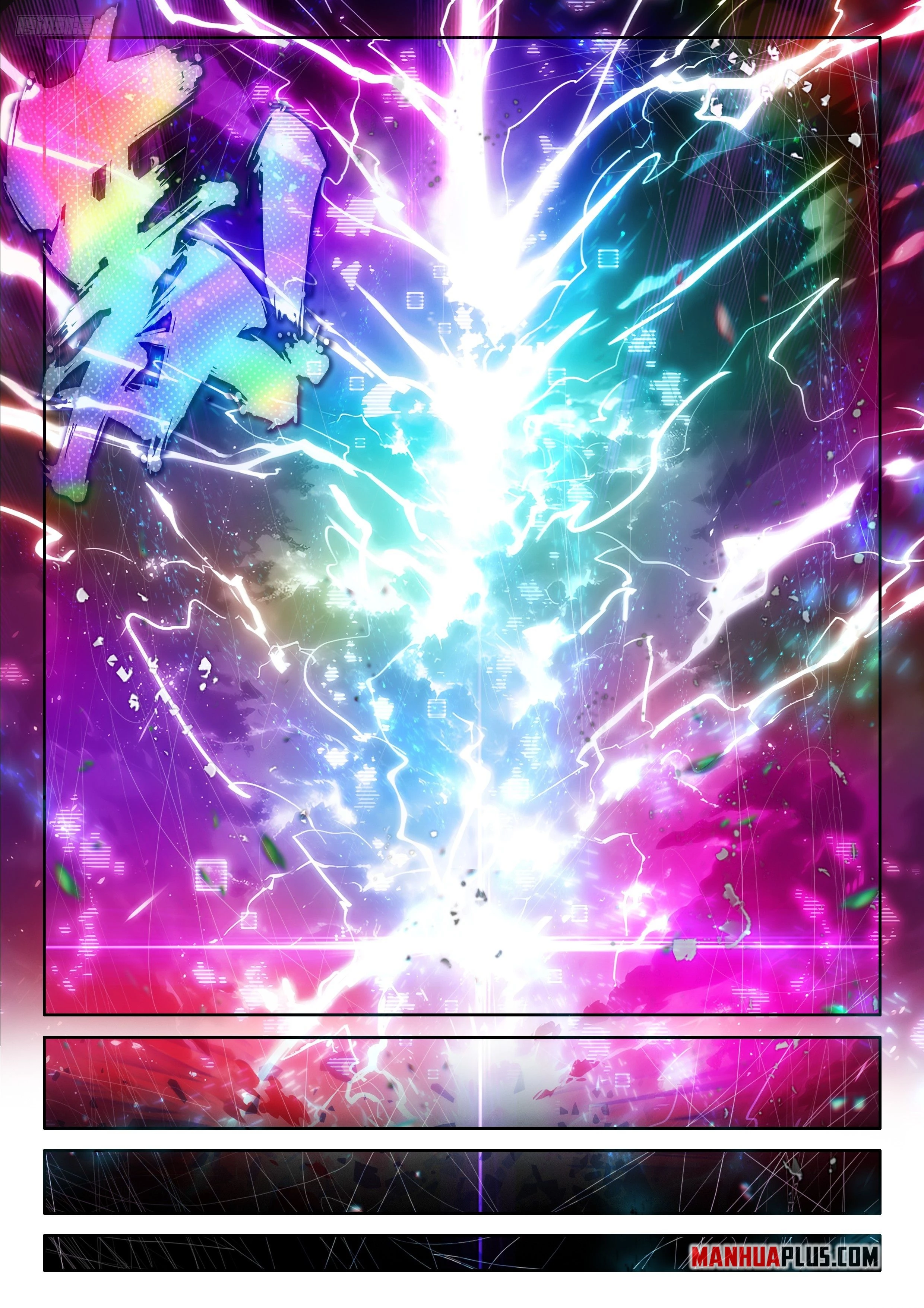 Soul Land IV Chapter 556.5 - 2
