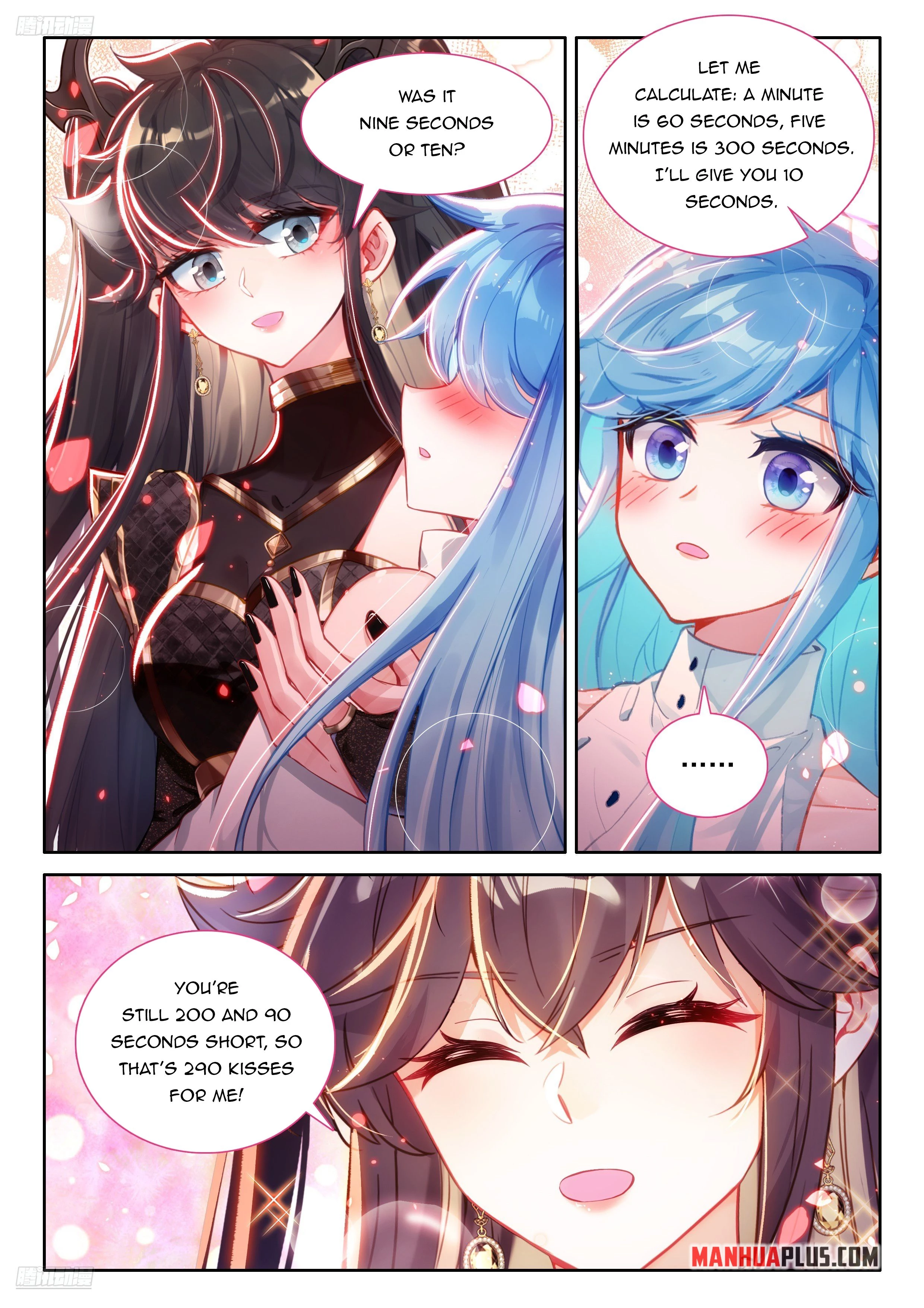 Soul Land IV Chapter 556.5 - 4