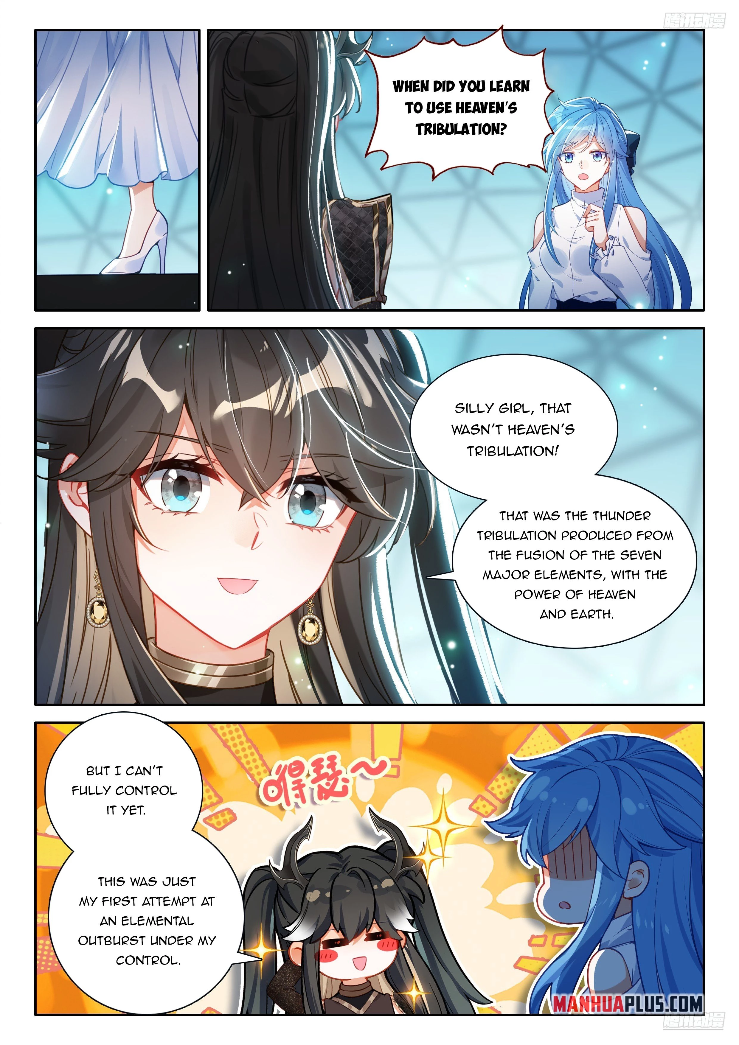 Soul Land IV Chapter 556.5 - 5