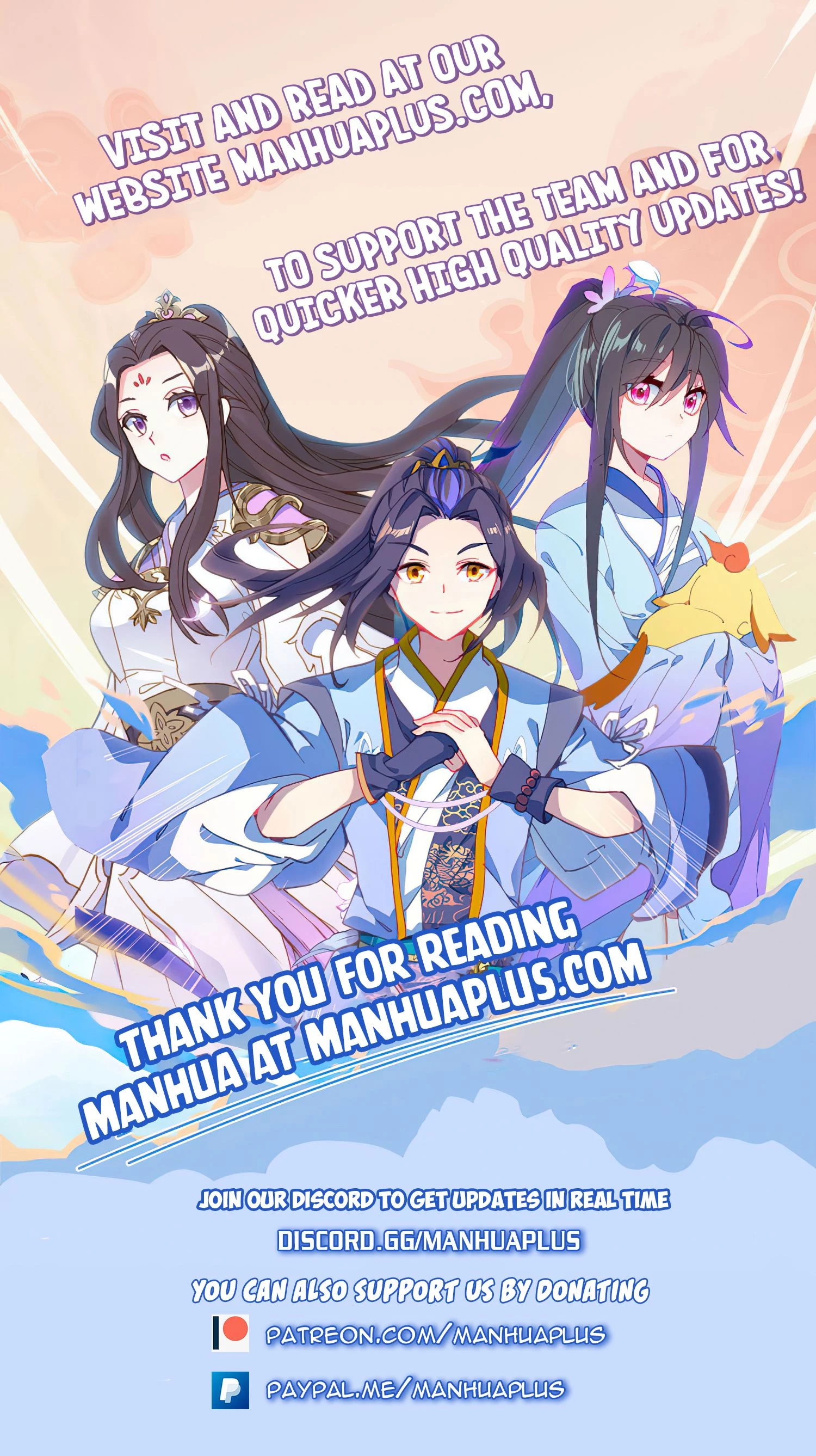 Soul Land IV Chapter 556.5 - 10